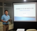 150526-교육-01